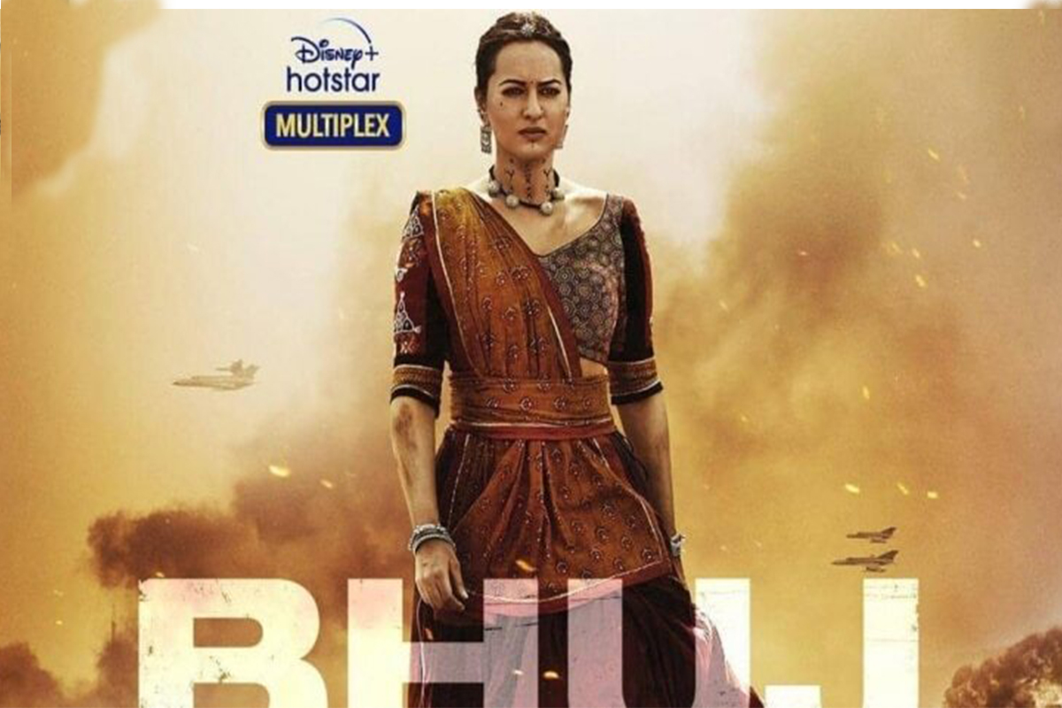 First Look Sonakshi Sinhas Upcoming Bhuj The Pride Of India Bollywood Dhamaka