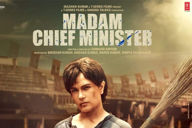 First Poster Out Now For Richa Chadha's Upcoming Film 'Madam Chief ...